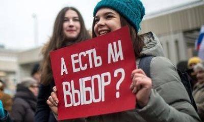 Для России 2019 год пройдет под знаком массовых протестов Для России 2019 год пройдет под знаком массовых протестов