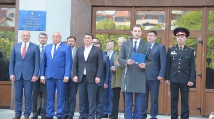 В Полтаве чиновники под флагом ЕС мечтали о новой экономике и инвестициях