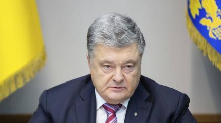 Полный провал: украинские СМИ хоронят Порошенко