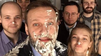 Пирожные против Навального: на Западе обиженных любят Пирожные против Навального: на Западе обиженных любят