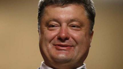 Порошенко проспался или заврался?