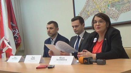 Либеральная кормушка. Оппозиция рвется к распилу Либеральная кормушка. Оппозиция рвется к распилу
