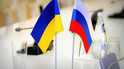 Ситуация на Украине: в Чернигове требуют восстановить отношения с Россией Ситуация на Украине: в Чернигове требуют восстановить отношения с Россией