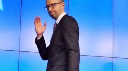 Убийство Яценюка: вброс или пиар? Убийство Яценюка: вброс или пиар?