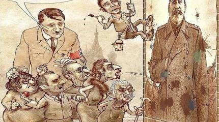 Патриот не может быть антисоветчиком! Патриот не может быть антисоветчиком!