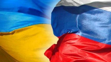 Украина приготовилась разорвать дипотношения с Россией Украина приготовилась разорвать дипотношения с Россией
