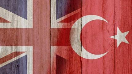 Британские тайны турецкой экспансии