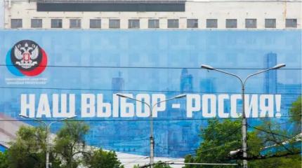 Русский ковчег: почему мир всё чаще смотрит в нашу сторону