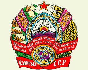 В Кыргызстане тяготеют к постсоветской интеграции В Кыргызстане тяготеют к постсоветской интеграции