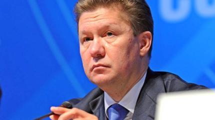 Миллер: "Газпром" меняет модель работы на рынке Евросоюза