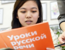 «Трудовое безмолвие» кыргызских гастарбайтеров «Трудовое безмолвие» кыргызских гастарбайтеров