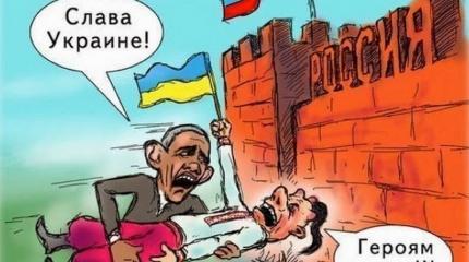 США обостряет войну на Украине США обостряет войну на Украине