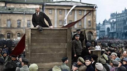 Нежелательные революции Нежелательные революции