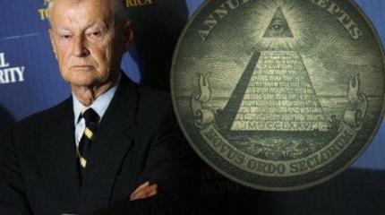 «План Б» американской плутократии начал действовать «План Б» американской плутократии начал действовать