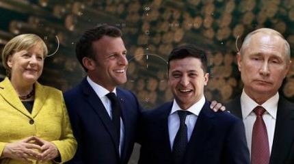 Много ли встреча Нормандской четверки может дать народам? А президентам? Много ли встреча Нормандской четверки может дать народам? А президентам?