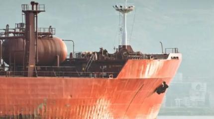 Суперудар по Венесуэле: США объяснили захват таинственного судна с нефтью