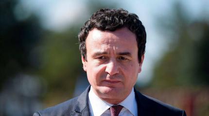 Курти назвал Сербию «неадекватной» из-за отказа от плана ЕС по Коcово Курти назвал Сербию «неадекватной» из-за отказа от плана ЕС по Коcово