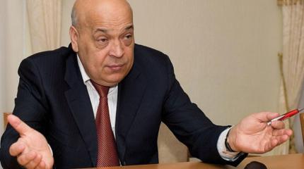 Москаль: Главы ЛДНР Украине ничего не вернут Москаль: Главы ЛДНР Украине ничего не вернут