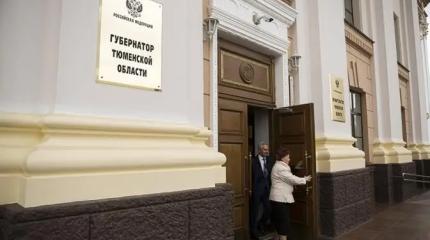 Вертикаль поглотит мэров: «Единая Россия» рубит сук, на котором сидит Вертикаль поглотит мэров: «Единая Россия» рубит сук, на котором сидит