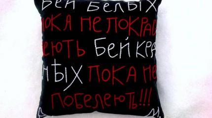 На Украине народ начал бороться с фашистами. Но не спешите радоваться На Украине народ начал бороться с фашистами. Но не спешите радоваться