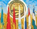 Зачем Украине ШОС? Зачем Украине ШОС?