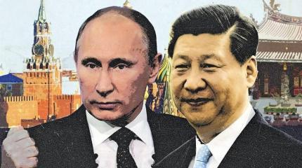 Русско-китайская связка перевернет мир