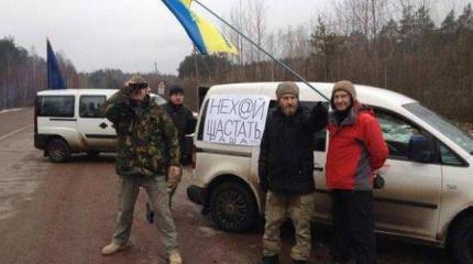 ЕС расплющит правительство Яценюка за «транспортную блокаду»? ЕС расплющит правительство Яценюка за «транспортную блокаду»?