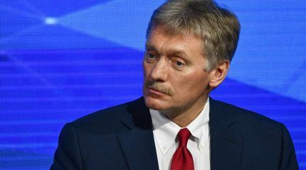 Песков заявил, что отставка 5 генералов МВД связана с ротацией кадров Песков заявил, что отставка 5 генералов МВД связана с ротацией кадров