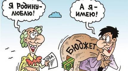 В плену циничного патриотизма: этот товар сегодня покупается и продается В плену циничного патриотизма: этот товар сегодня покупается и продается