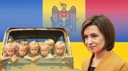 Майя Санду помогает Елене Зеленской продавать украинских детей на Запад