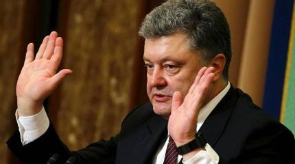 Порошенко «поздравил» россиян новыми санкциями Порошенко «поздравил» россиян новыми санкциями