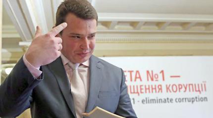 Антикоррупционное Бюро Украины вступило в битву с ГПУ Антикоррупционное Бюро Украины вступило в битву с ГПУ