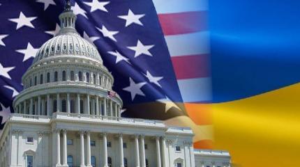 Newsweek: США пора менять политику в отношении Украины Newsweek: США пора менять политику в отношении Украины