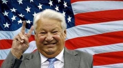 WSWS: рассказал, как в 1996 году американцы и Клинтон ковали победу Ельцина WSWS: рассказал, как в 1996 году американцы и Клинтон ковали победу Ельцина