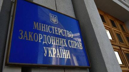 Киев, применяя санкции против россиян, теперь недоволен ответными мерами Киев, применяя санкции против россиян, теперь недоволен ответными мерами