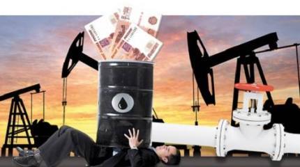 Сырьевое дно России: кто нас избавит от него?