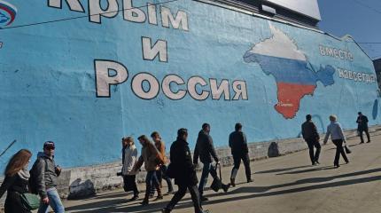 Признание уже близко: европейцы зарабатывают на "российском Крыме" Признание уже близко: европейцы зарабатывают на "российском Крыме"