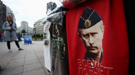 The American Conservative: Запад не сможет изолировать Россию