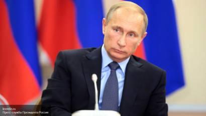 Курилы не обсуждаются: о чем Путин будет говорить в Японии Курилы не обсуждаются: о чем Путин будет говорить в Японии