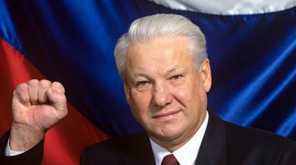 Ельцин обыграл всех, но Россия понесла потери Ельцин обыграл всех, но Россия понесла потери