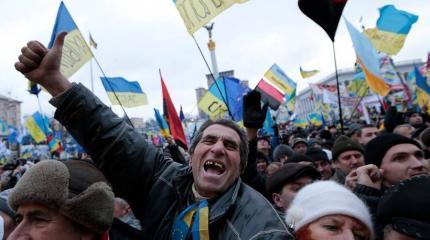 План патриотов Украины по развалу России изнутри План патриотов Украины по развалу России изнутри