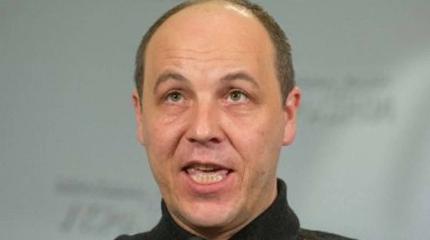 Парубий использует Крым и Донбасс, чтобы удержаться в Раде Парубий использует Крым и Донбасс, чтобы удержаться в Раде