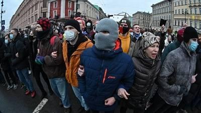 Чем закончились для ФБК незаконные акции в России 23 января Чем закончились для ФБК незаконные акции в России 23 января