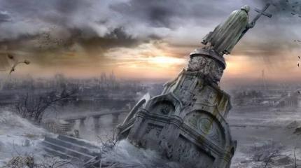 Образцово-показательная территория для гигантской бесчеловечной провокации Образцово-показательная территория для гигантской бесчеловечной провокации