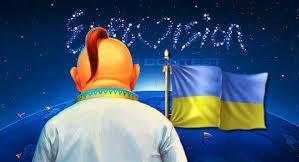 Украину поставили на место: Запад накажет Киев за скандалы на «Евровидении» Украину поставили на место: Запад накажет Киев за скандалы на «Евровидении»