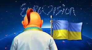 Украину поставили на место: Запад накажет Киев за скандалы на «Евровидении» Украину поставили на место: Запад накажет Киев за скандалы на «Евровидении»