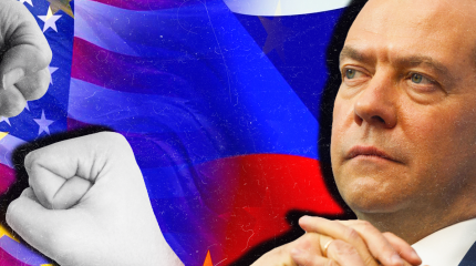 «Чахлая поросль»: Медведев о причинах «вырождения» в ЕС настоящих политиков «Чахлая поросль»: Медведев о причинах «вырождения» в ЕС настоящих политиков