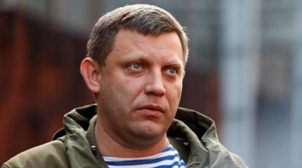Ответка за Захарченко: все политики Украины теперь опасаются за свою жизнь Ответка за Захарченко: все политики Украины теперь опасаются за свою жизнь