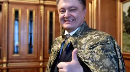 Порошенко: ЦИК подверглась кибератаке со стороны России Порошенко: ЦИК подверглась кибератаке со стороны России