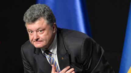Обман Порошенко не «прокатил» - евробляхеры протестуют и жгут шины Обман Порошенко не «прокатил» - евробляхеры протестуют и жгут шины